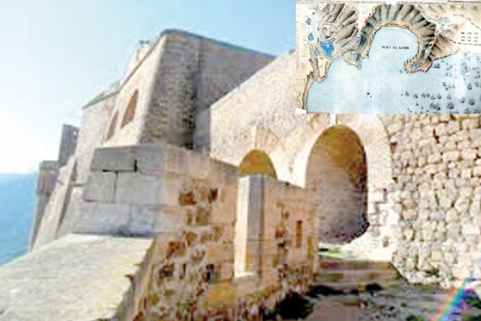أرشيف الجيش الإسباني يستحضر ثلاثة قرون من التاريخ