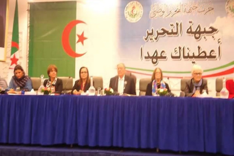 الأفلان يدعو إلى جعل 19 نوفمبر يوما وطنيا للشهيدة