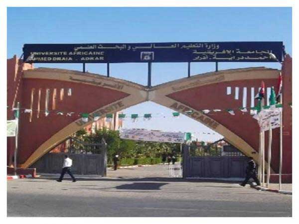 تخصيص 200 سكن وظيفي لأساتذة الجامعة