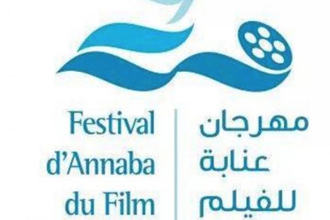 بريطانيا ضيف الشرف المقبل لمهرجان عنابة للفيلم المتوسطي