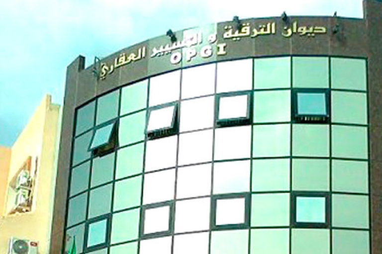"O.P.G.I" يقاضي 970 زبونا