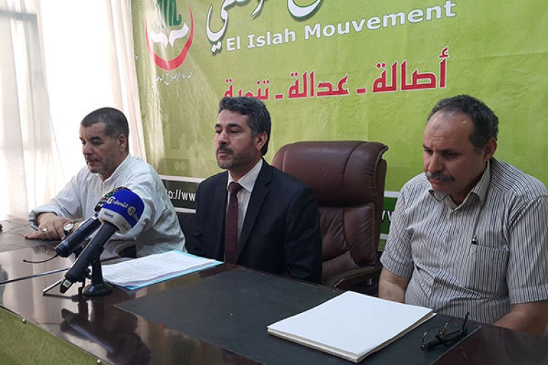 دعوة لمزيد من الضمانات السياسية لإنجاح الاستحقاقات