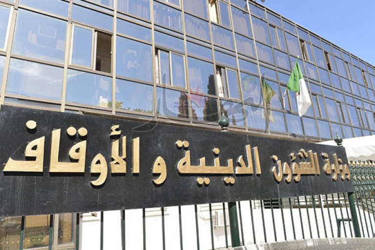 قرار وزاري يحدد كيفيات تحويل حق الانتفاع إلى حق إيجار