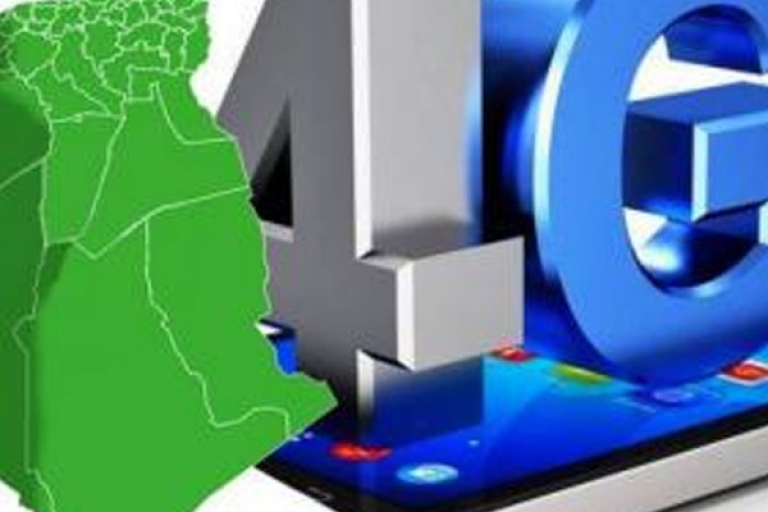 تحديد أقصى مدة لانقطاع المكالمات بـ2٪