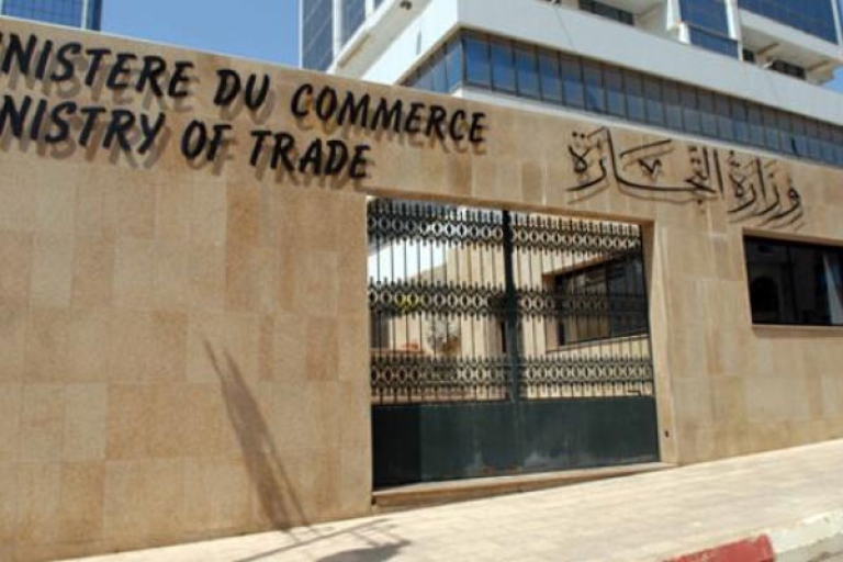 الجهات القضائية يتم إخطارها آليا بالتجاوزات