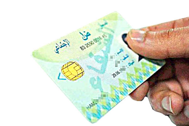 صيدليات لا تتعامل ببطاقة الشفاء!