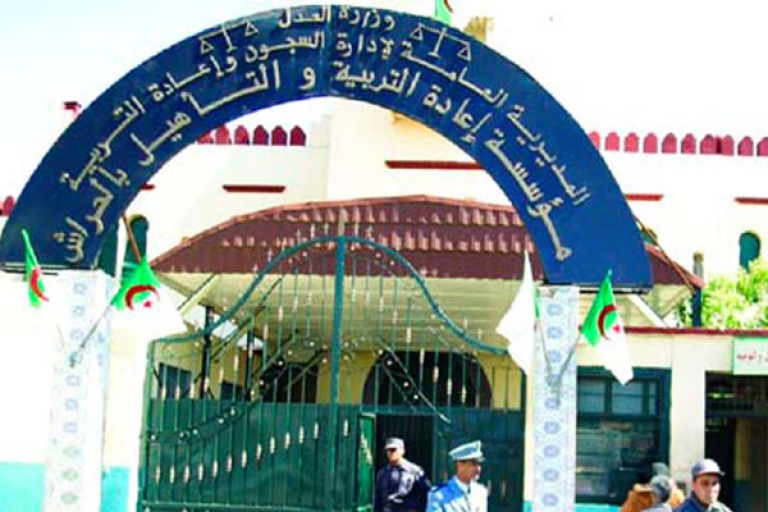 الدرك يلقي القبض على بارون المخدرات الفار من الحراش