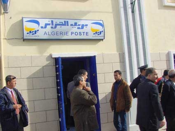 حوامل يقطعن 25 كلم للوضع ومكتب بريدي ضيق