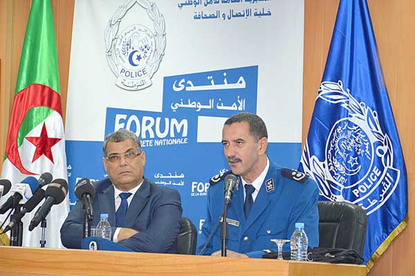 بنك للجينات وبطاقات إلكترونية لتحليل الصبغة الوراثية