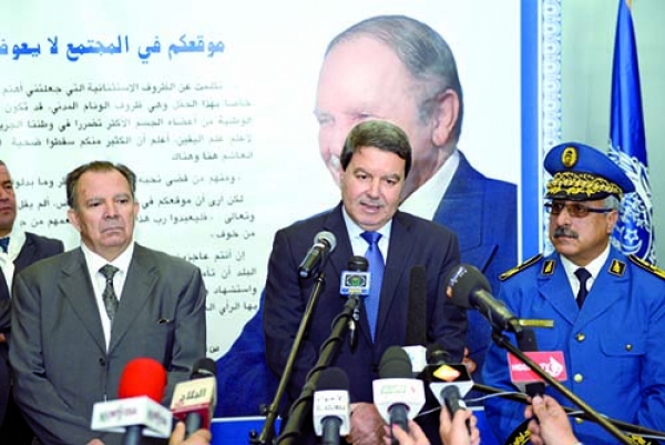 إلغاء ”بطاقة الشرطة” بمطار هواري بومدين