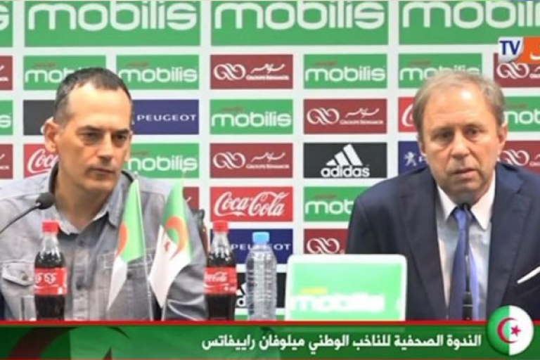 الناخب الوطني راييفاتس يعقد ندوة صحفية اليوم