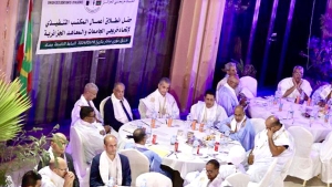 تأسيس اتحاد خريجي الجامعات والمعاهد الجزائرية بموريتانيا
