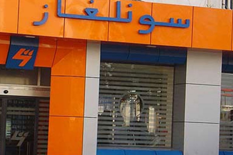 150 دعوة قضائية ضد المخالفين