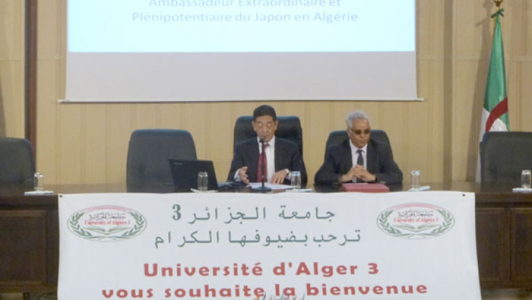 سفير اليابان متفائل بالمستقبل الاقتصادي للجزائر