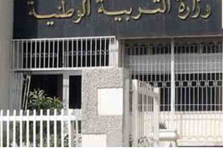 التحاق 856 أستاذا بمناصب عملهم العام المقبل