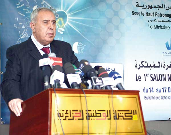 80 بالمائة من المستفيدين من قروض تشغيل الشباب نجحوا