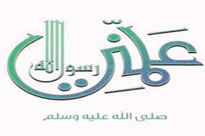 خصال المختار عبر وسائل التواصل الاجتماعي، الندوات والمحاضرات