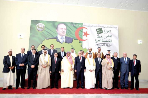 المطالبة بسن قوانين تجرّم الالتحاق بالجماعات الإرهابية