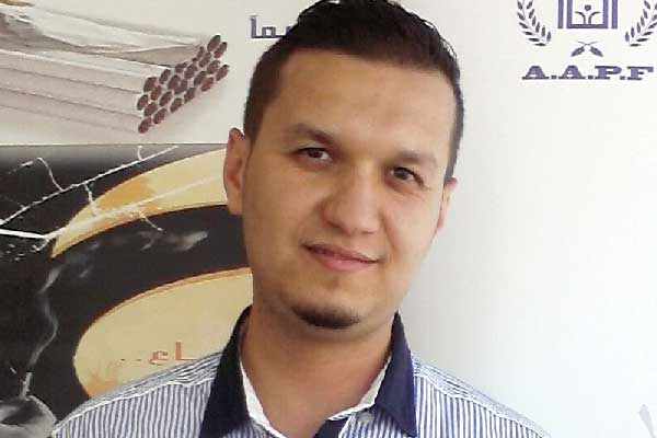 ندوة حول التثقيف الجنسي والصحة الإنجابية
