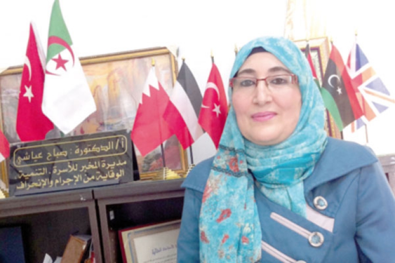 الممارسات الاجتماعية للأسرة وراء الحوادث