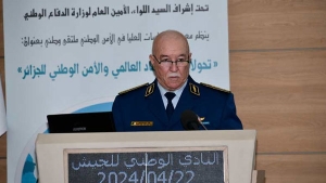 الأمين العام لوزارة الدفاع الوطني، اللواء محمد الصالح بن بيشة
