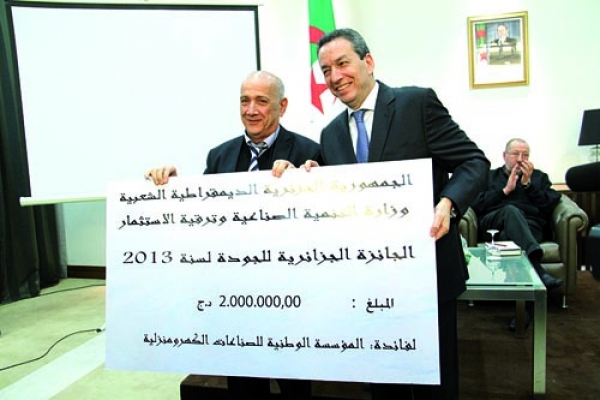 بن يونس يدعو المؤسسات إلى الاستثمار في الجودة