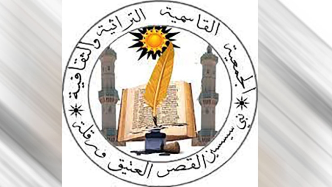 دعوة لحماية كنوز القصر العتيق