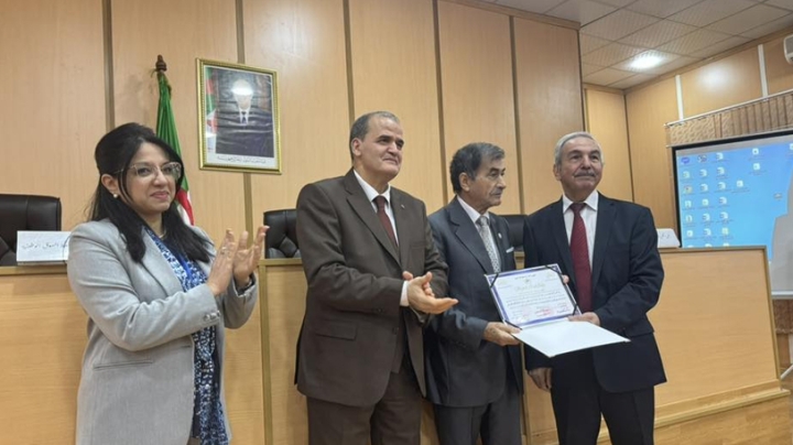 1450مصطلح ضمن دليل جديد للتجارة والاقتصاد