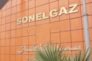 سونلغاز تدعو إلى ترشيد استهلاك الطاقة