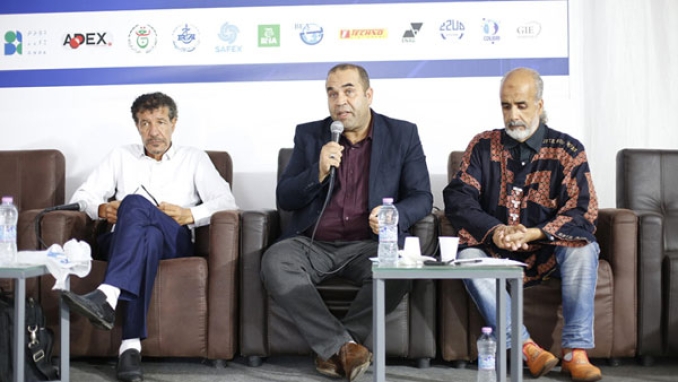 راهن وتحولات الكتابة المسرحية تحت المجهر