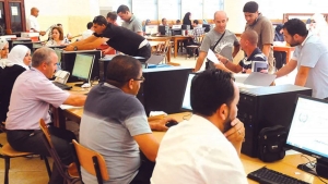 هذه شروط معالجة التحويلات الجامعية الخاصة