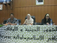 ندوات توعوية لفائدة الحجاج