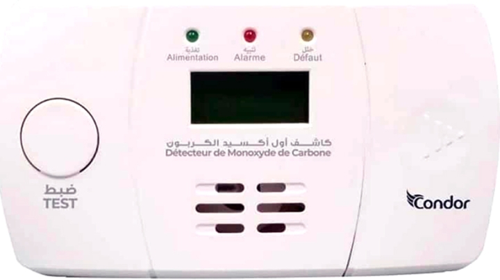 كواشف الغاز.. بين جهود الدولة والسلوك غير المسؤول