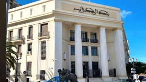 نظام استعلام ائتماني عام وتخفيض الأحكام الاحترازية