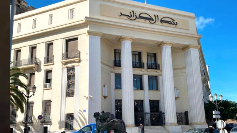 نظام استعلام ائتماني عام وتخفيض الأحكام الاحترازية