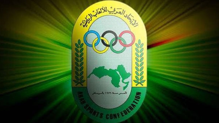 العاصمة تتأهب لاحتضان الألعاب العربية 2023