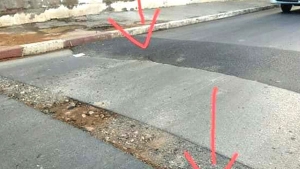 بدون تعليق