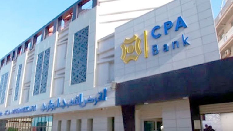 الإطلاق الرسمي للصيرفة الإسلامية غدا ببنك &quot;CPA&quot;