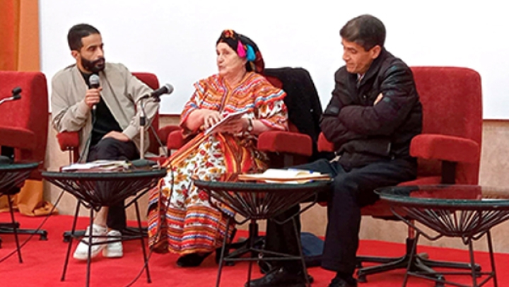 أكتب باللغة الأمازيغية لنشرها وتثمينها