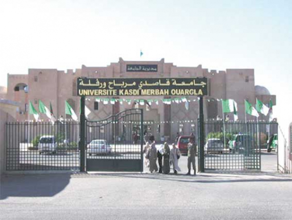 ملتقى  &quot;ضمانات الحق في التعبير والإعلام&quot; في مارس 