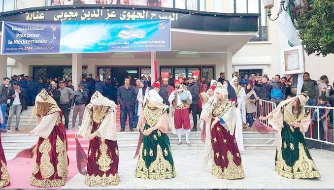 بلجيكا ضيف شرف وجمهور بونة حائر