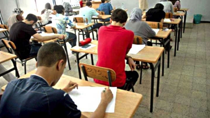 هذه رزنامة اختبارات "البيام " و"الباك"