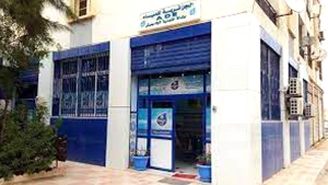 مستحقات تجاوزت 275 مليار سنتيم