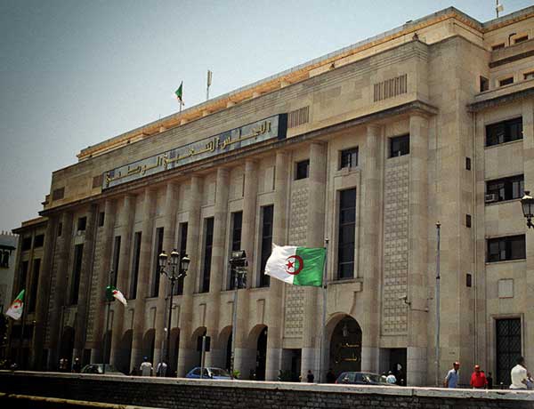 البرلمان يختتم دورته الخريفية في 2 فيفري