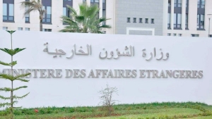 لطفي سبوعي سفيرا للجزائر بالباراغواي