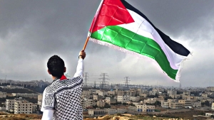 خطوة مهمة تعزّز الحق الفلسطيني