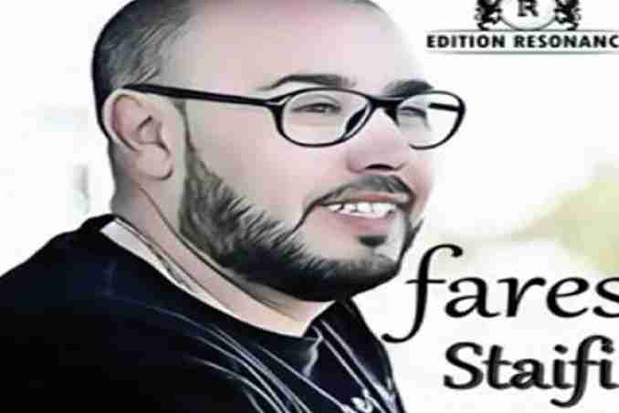 أنا ضد فكرة السطاي راي