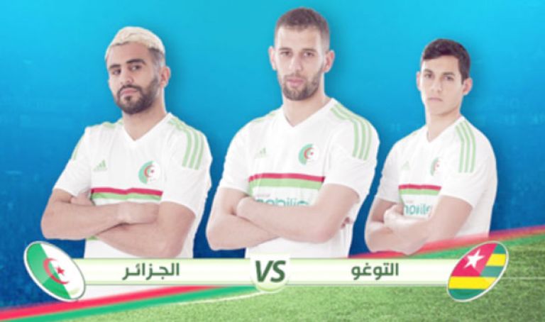 "موبيلس" يجدّد تشجيعه ومساندته لـ”الخضر”