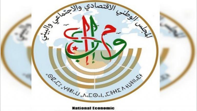 تحديد التشكيلة.. المهام وصلاحيات الهيئة