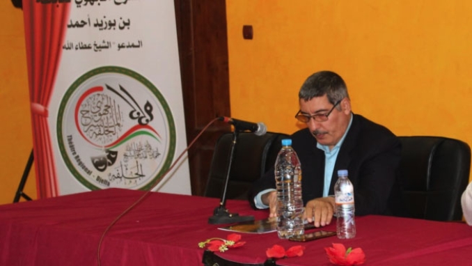 علاوي يعلن عن موضوع جائزة مصطفى كاتب